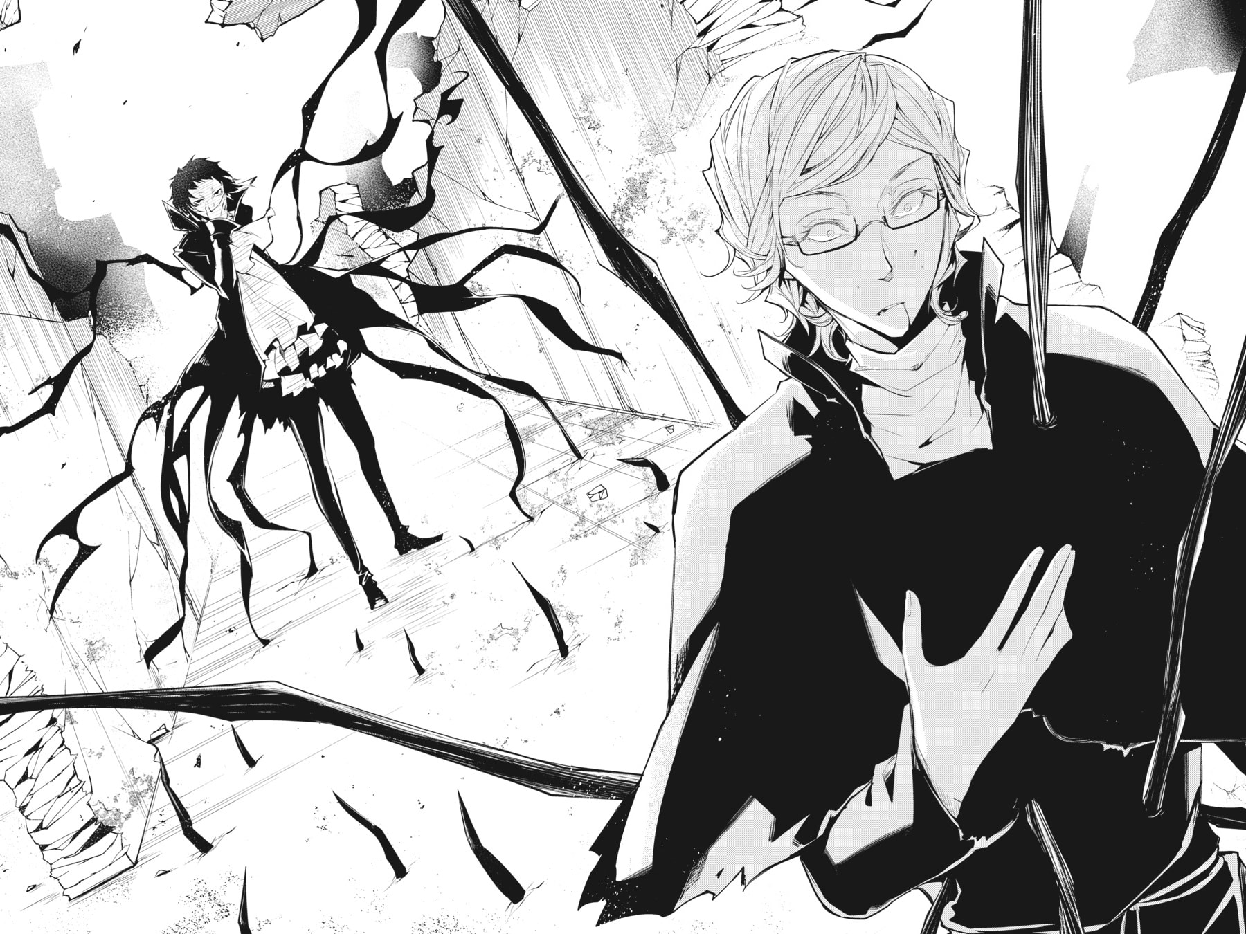 Bungo Stray Dogs