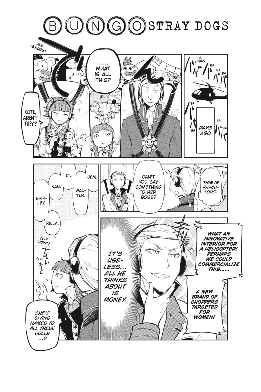 Bungo Stray Dogs