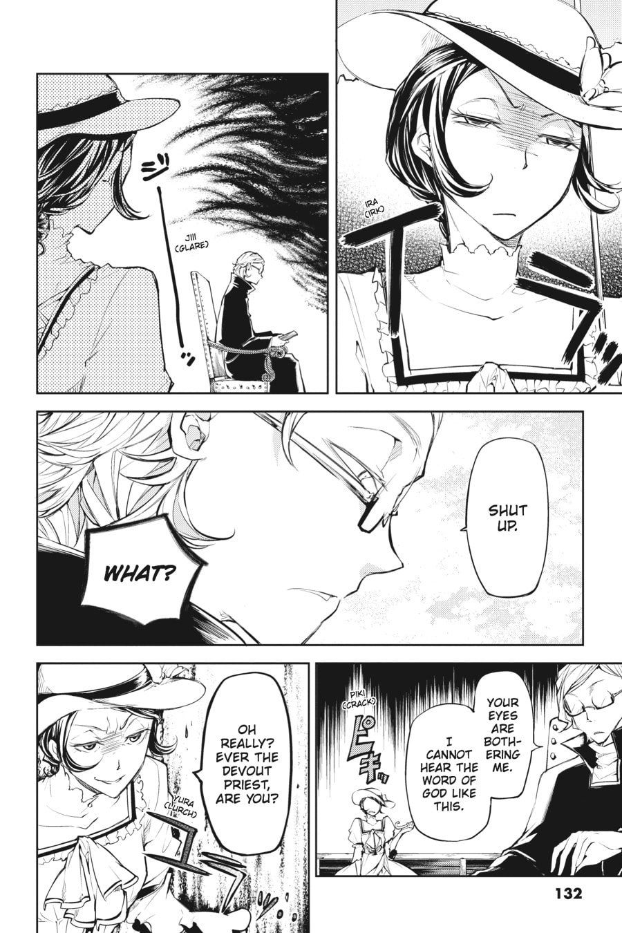 Bungo Stray Dogs