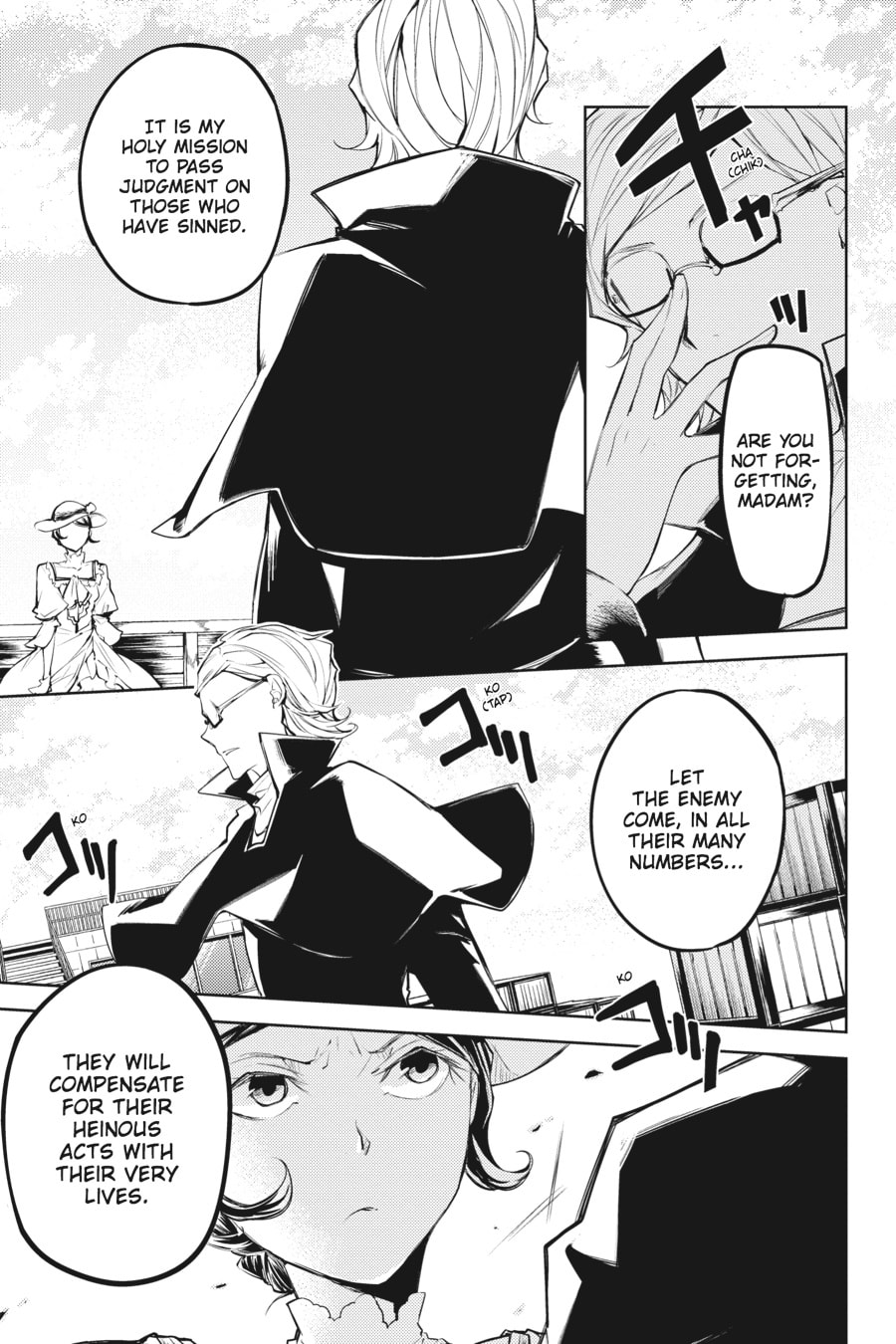 Bungo Stray Dogs
