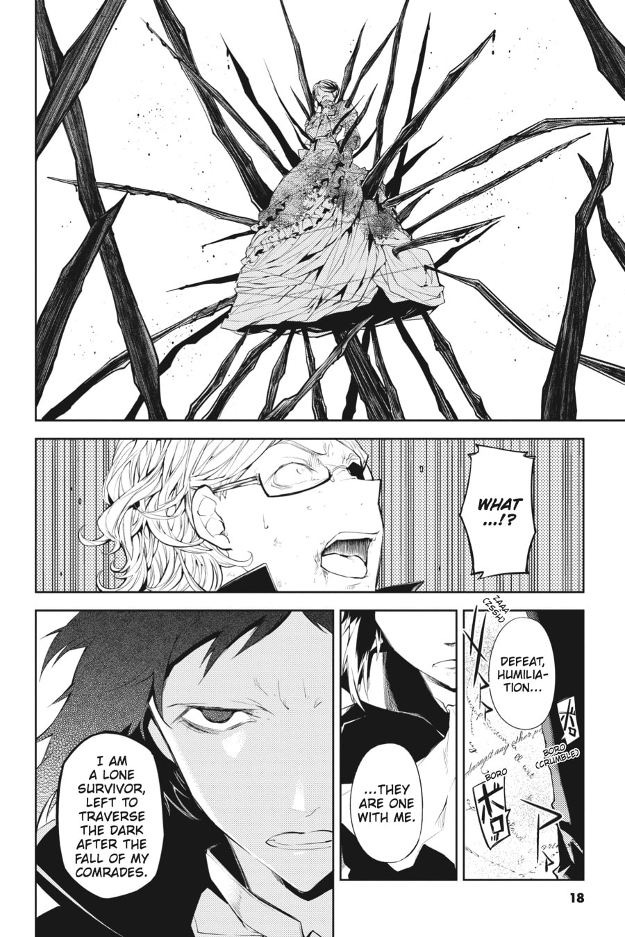 Bungo Stray Dogs
