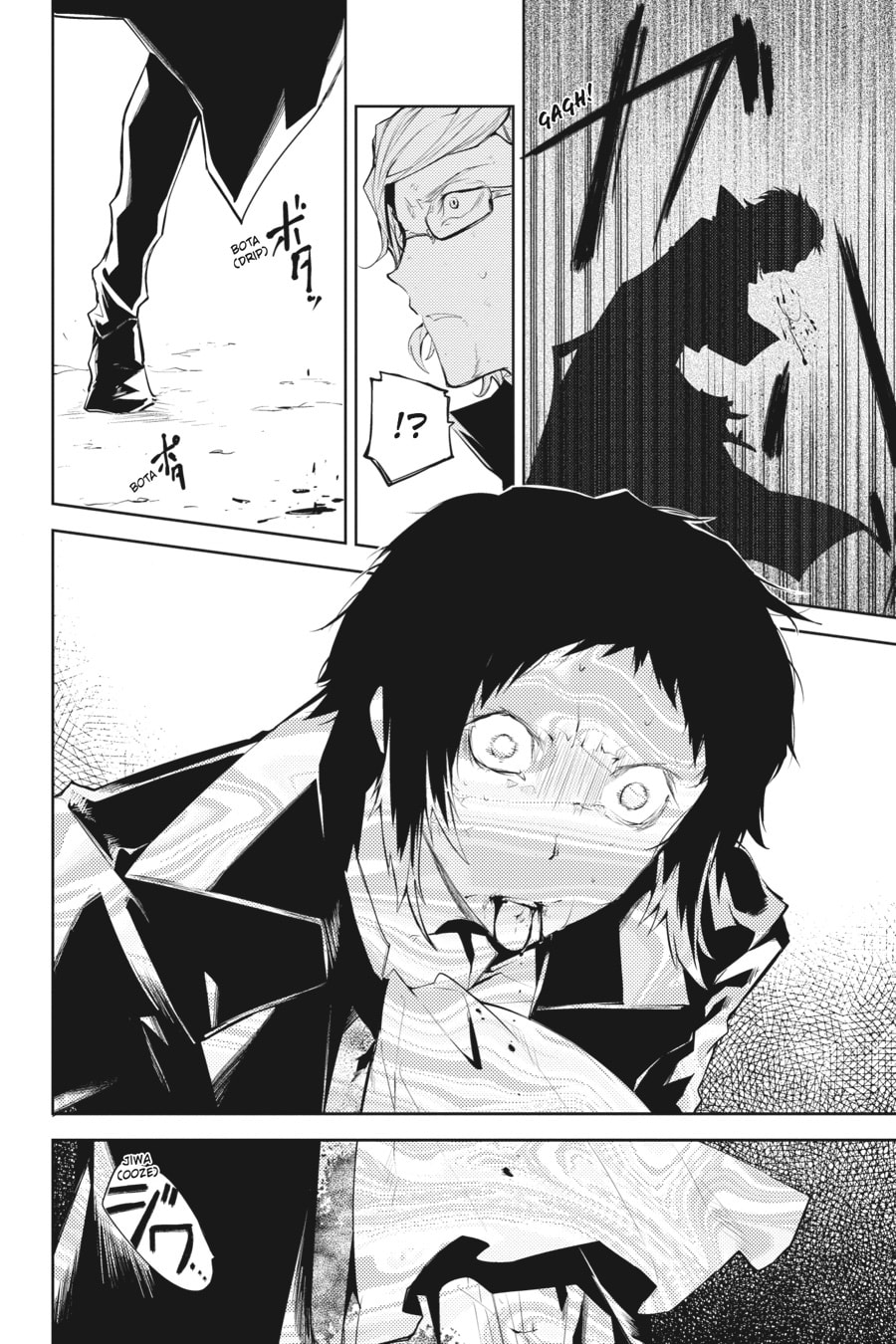 Bungo Stray Dogs