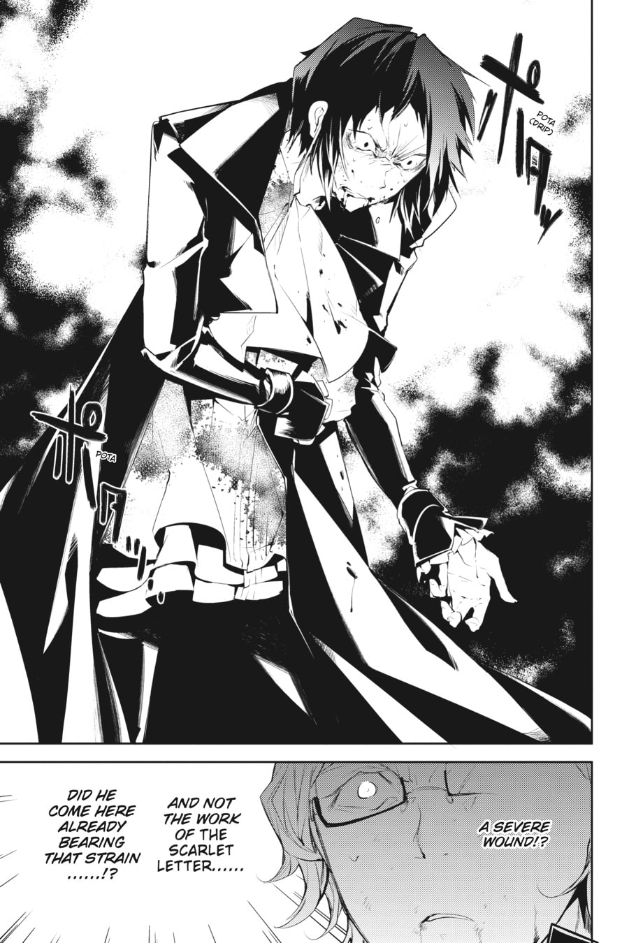 Bungo Stray Dogs