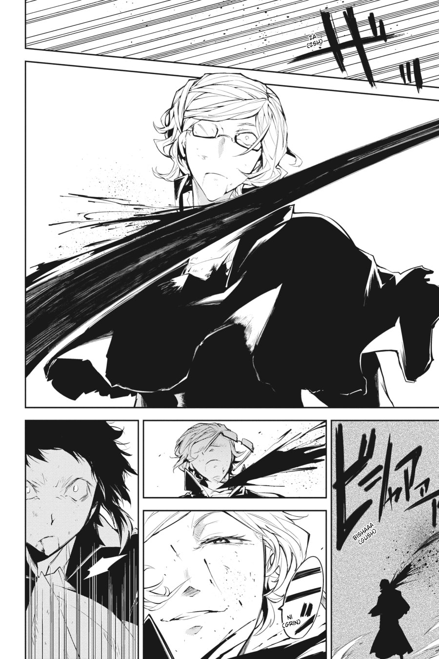 Bungo Stray Dogs