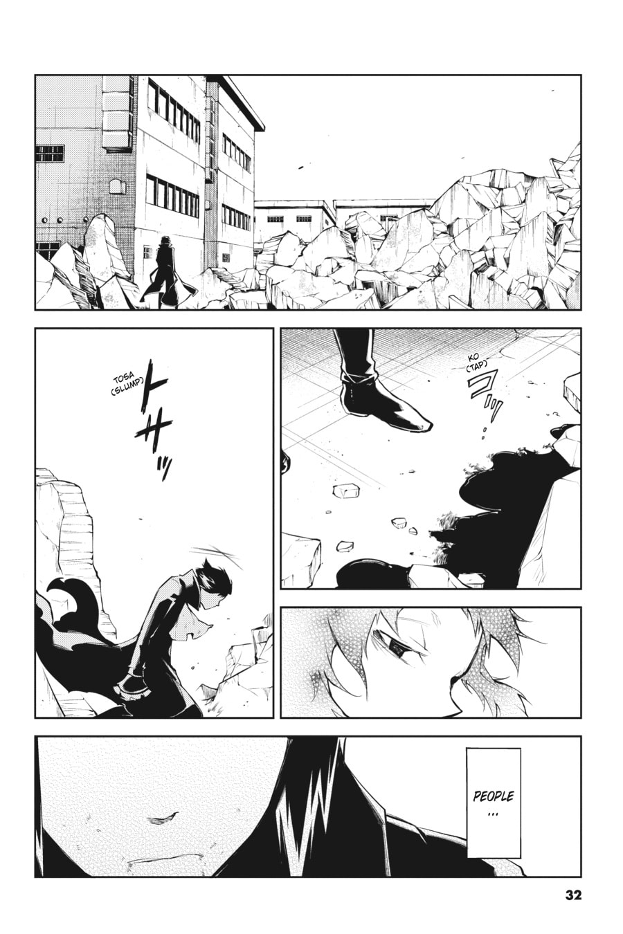 Bungo Stray Dogs