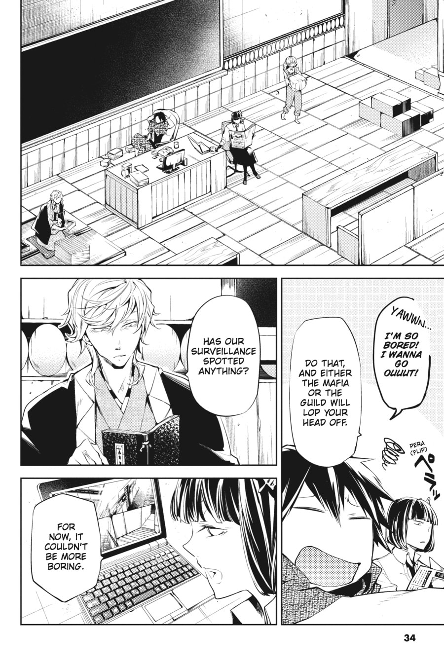 Bungo Stray Dogs