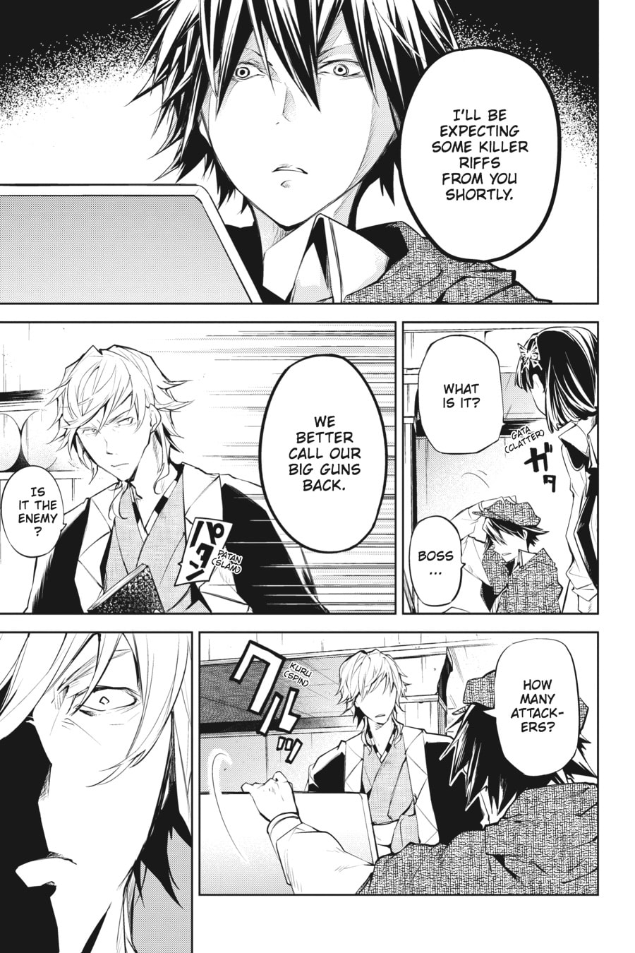 Bungo Stray Dogs