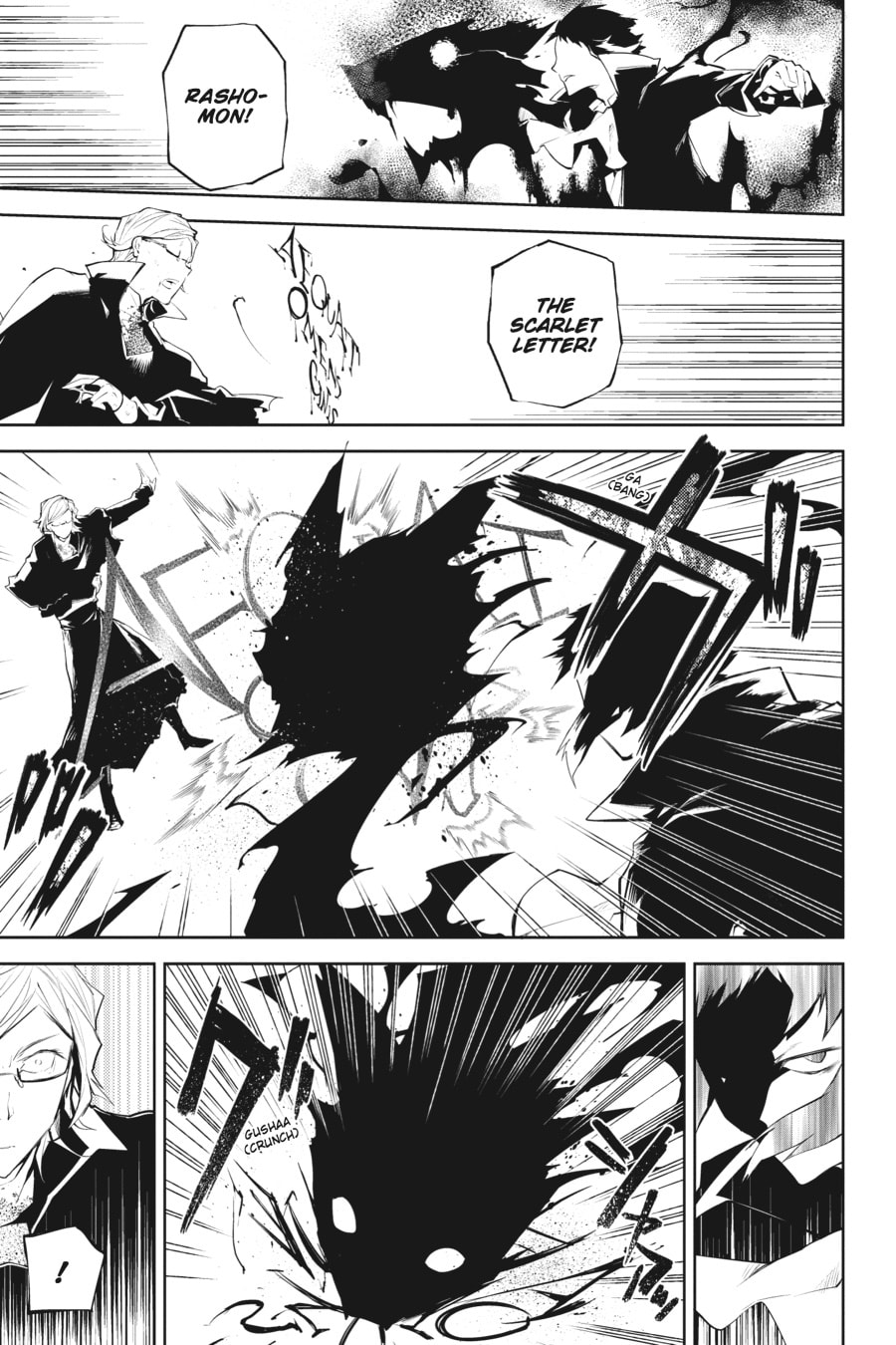 Bungo Stray Dogs
