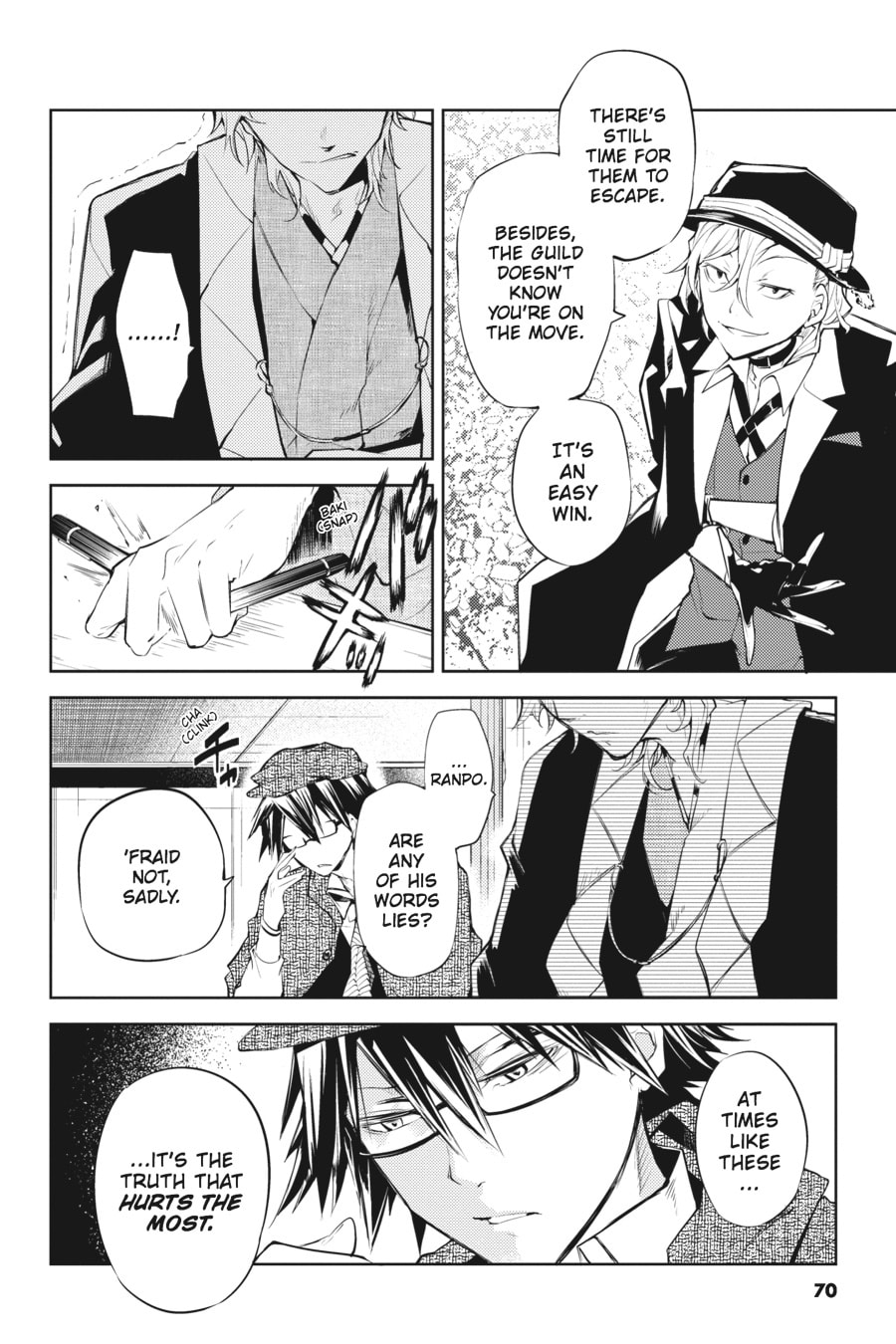 Bungo Stray Dogs