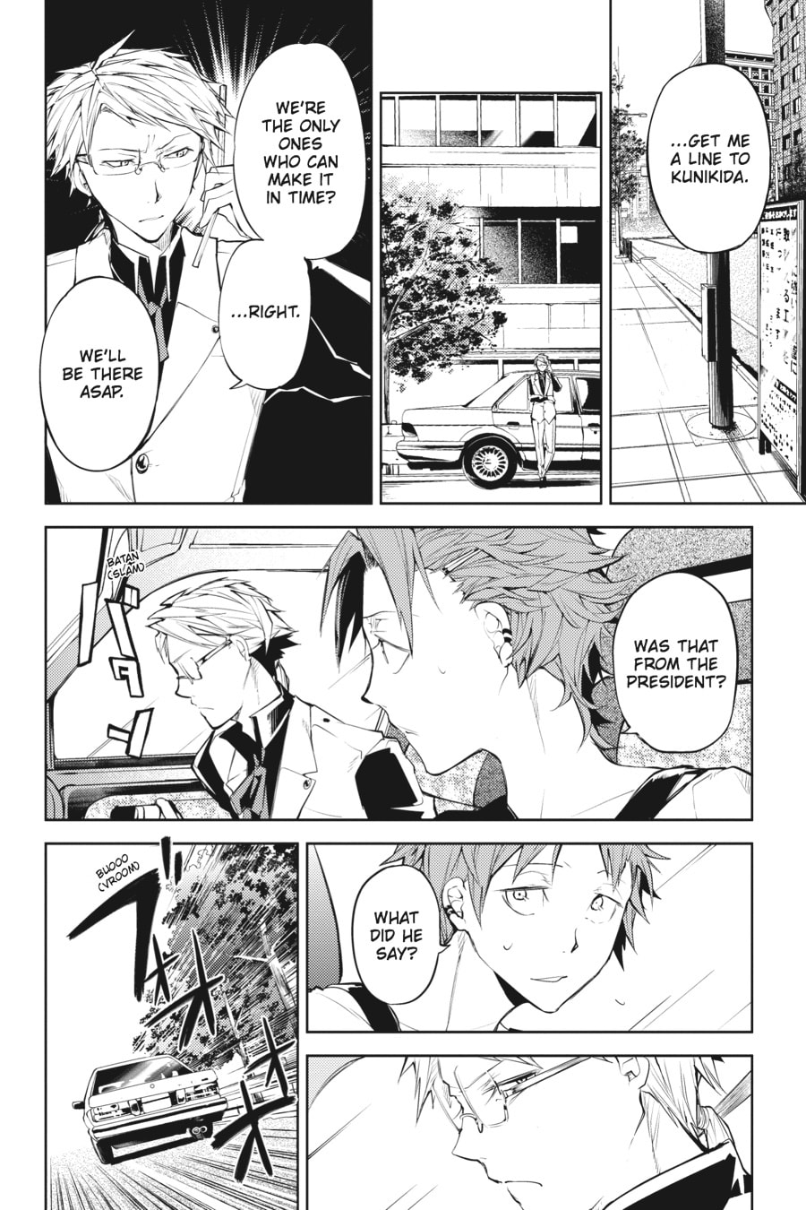 Bungo Stray Dogs