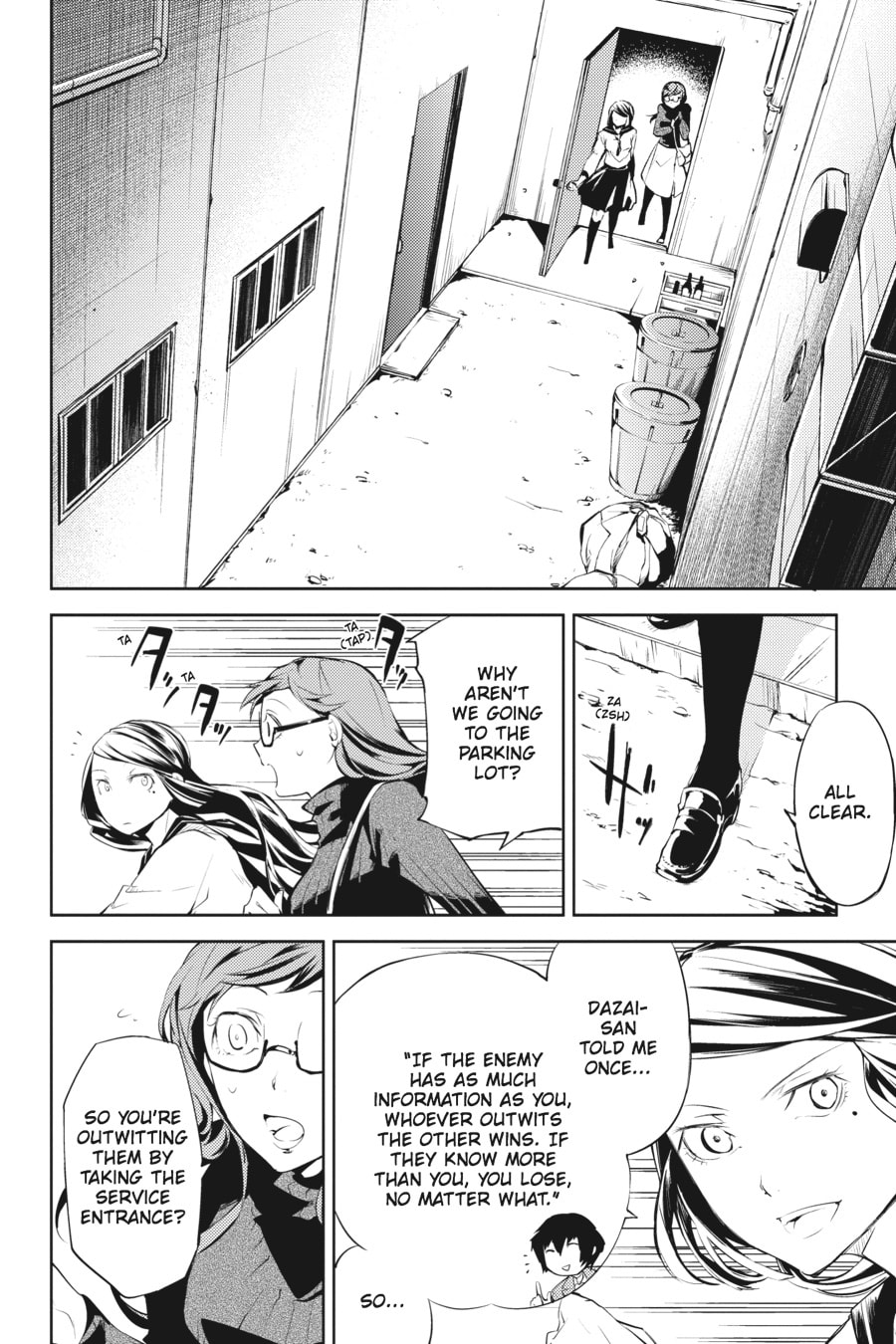 Bungo Stray Dogs