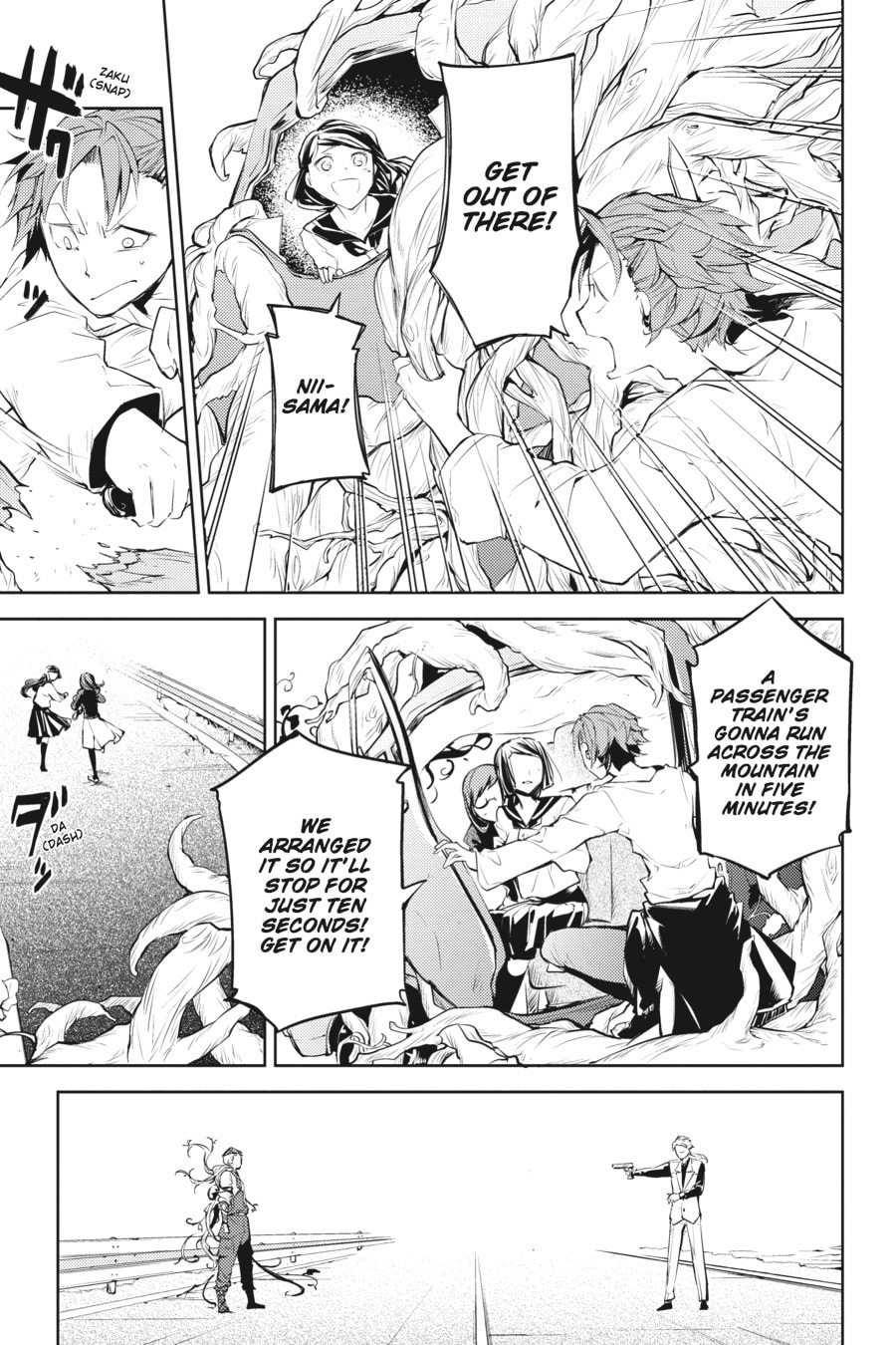 Bungo Stray Dogs