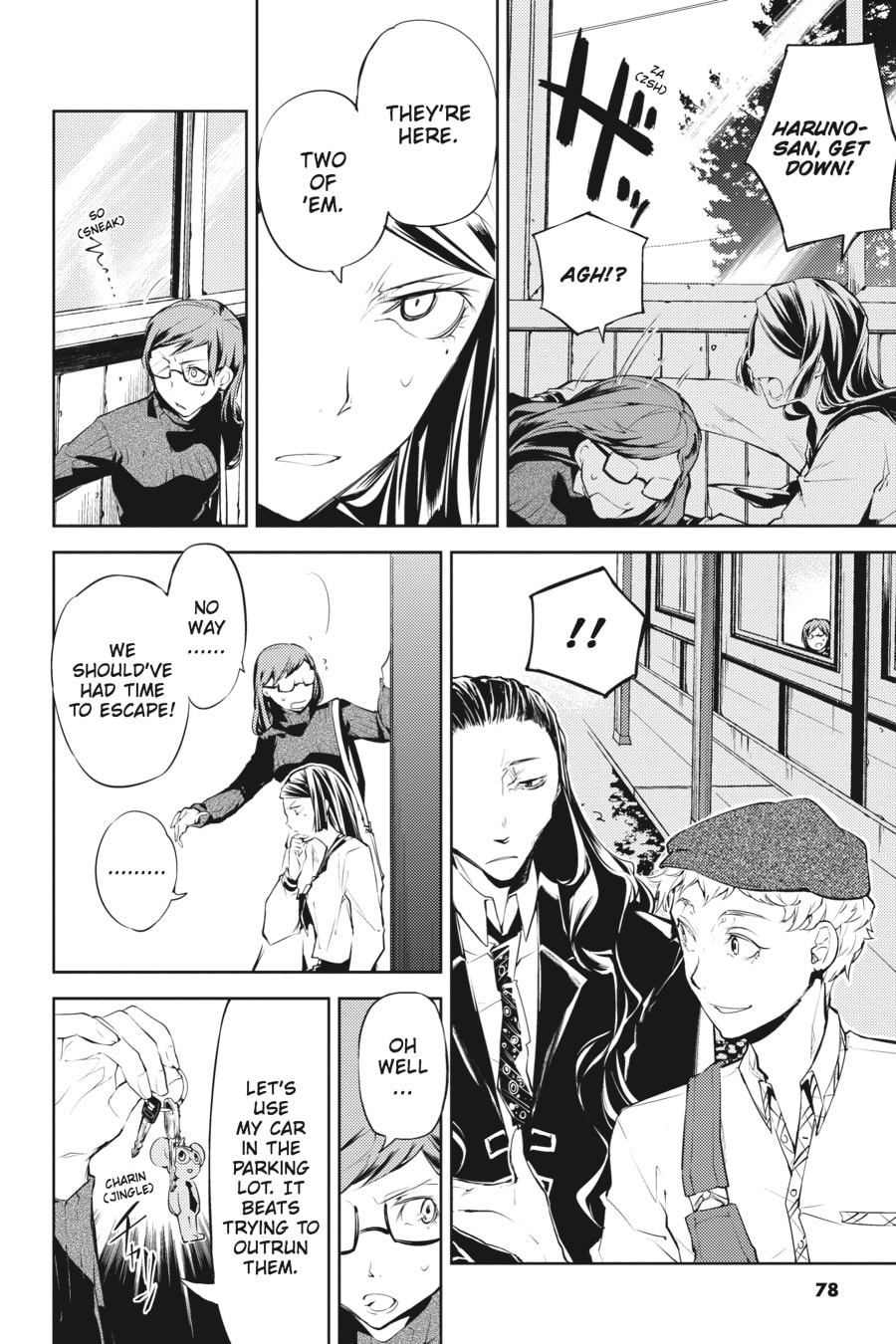 Bungo Stray Dogs
