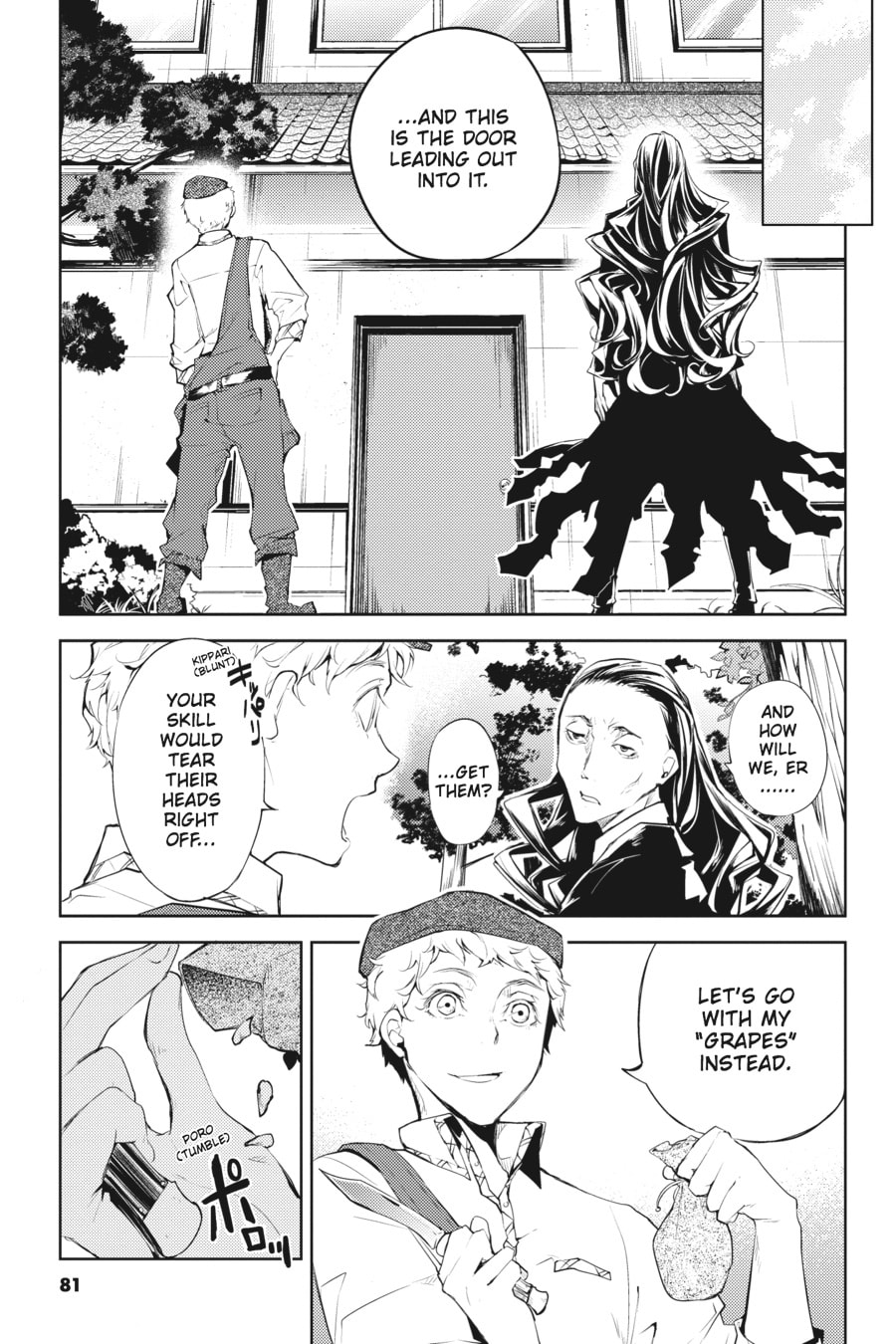 Bungo Stray Dogs