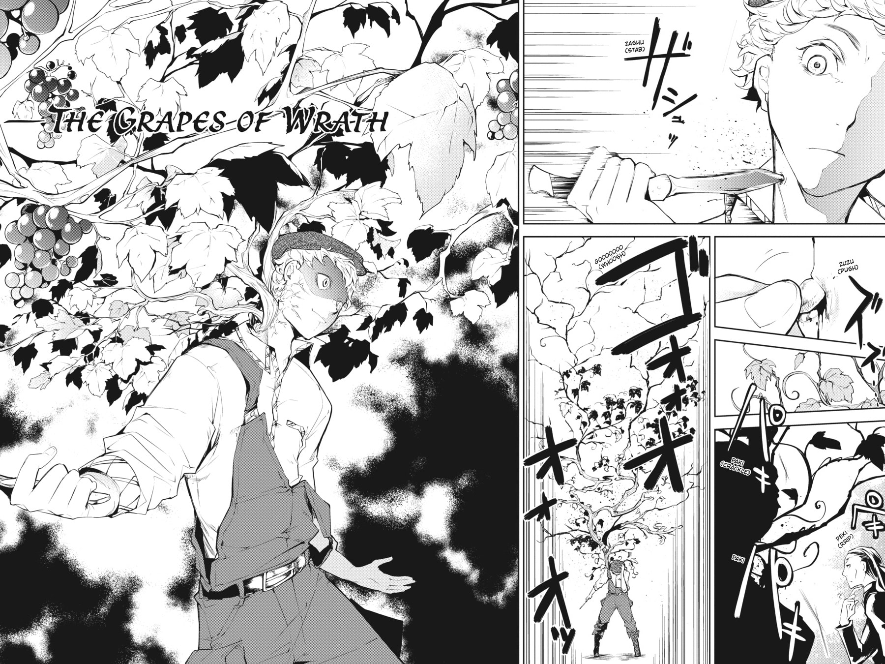 Bungo Stray Dogs