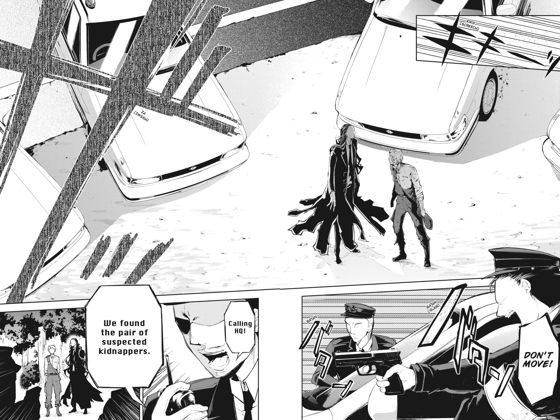 Bungo Stray Dogs