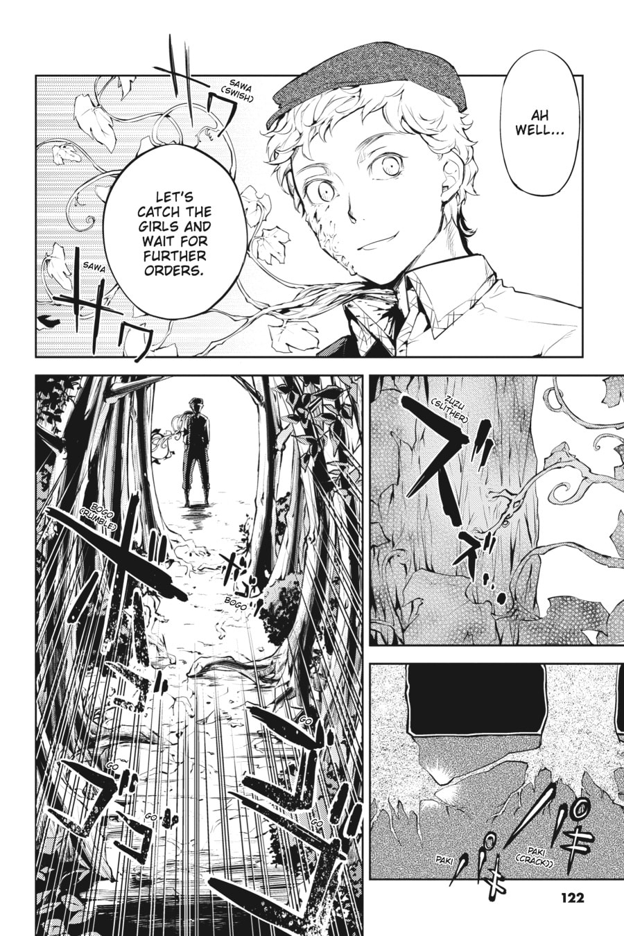 Bungo Stray Dogs