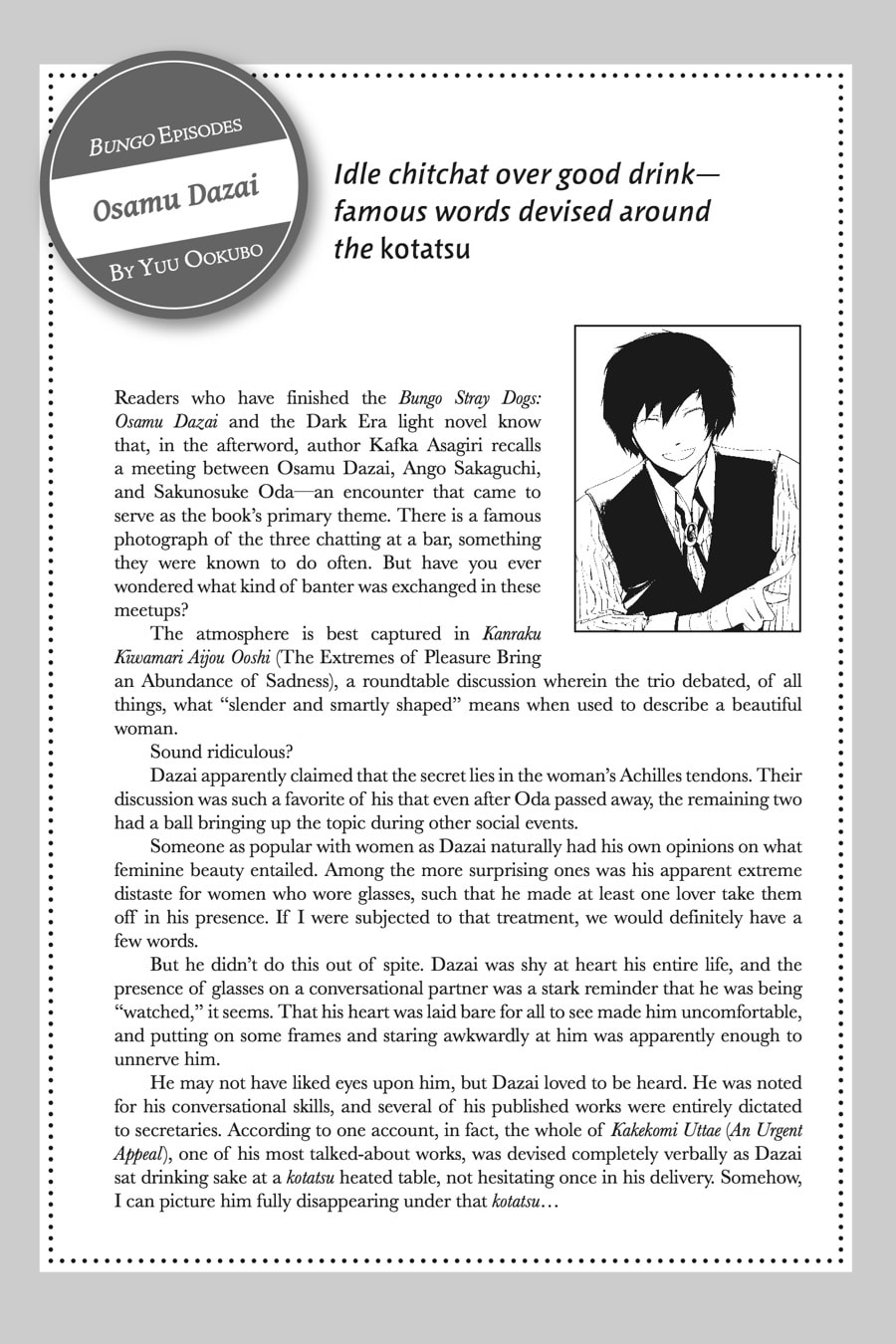 Bungo Stray Dogs
