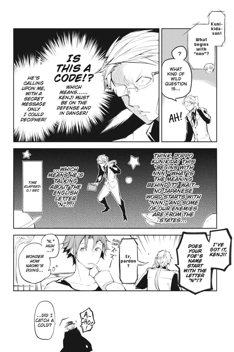 Bungo Stray Dogs