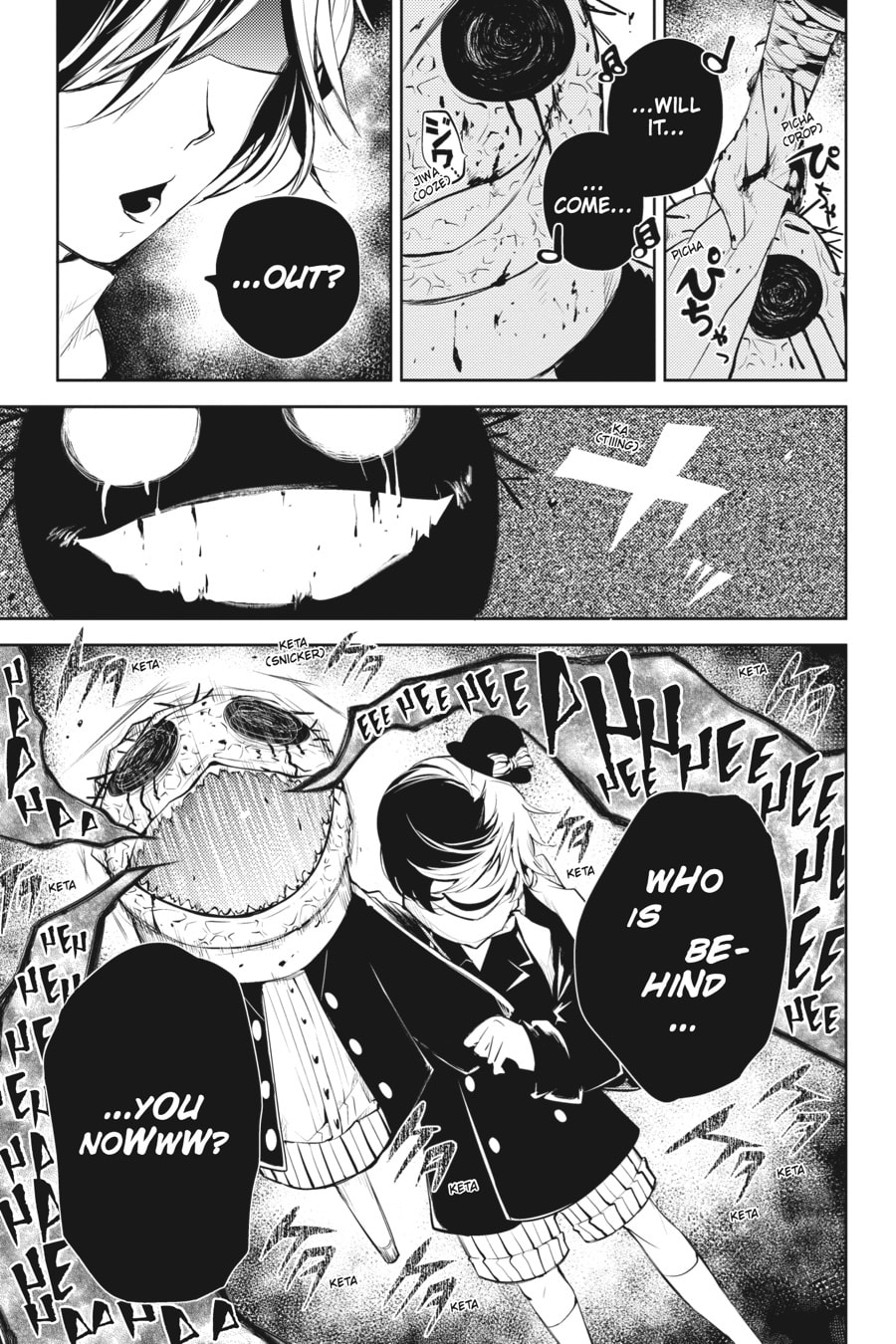 Bungo Stray Dogs