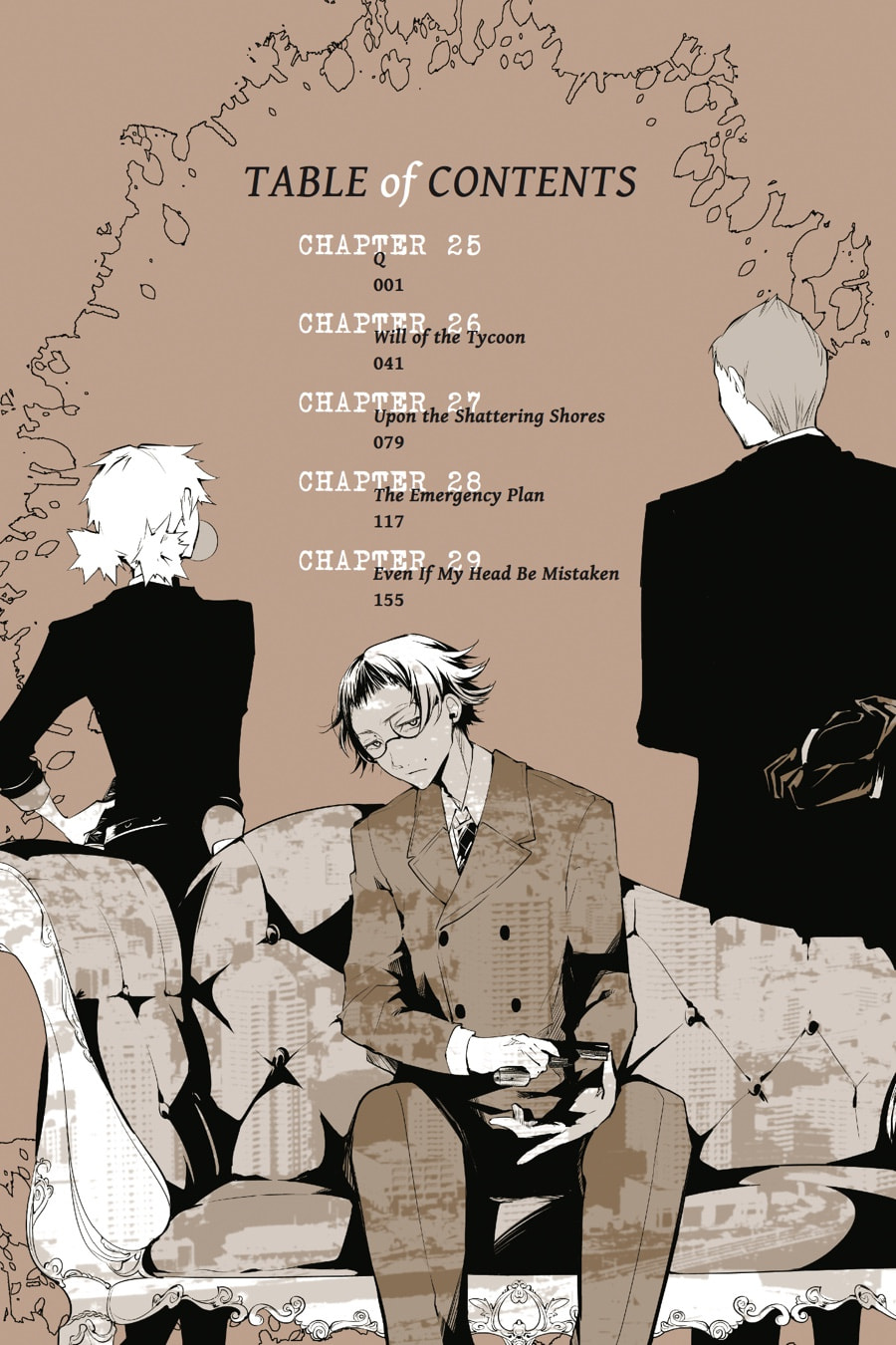 Bungo Stray Dogs