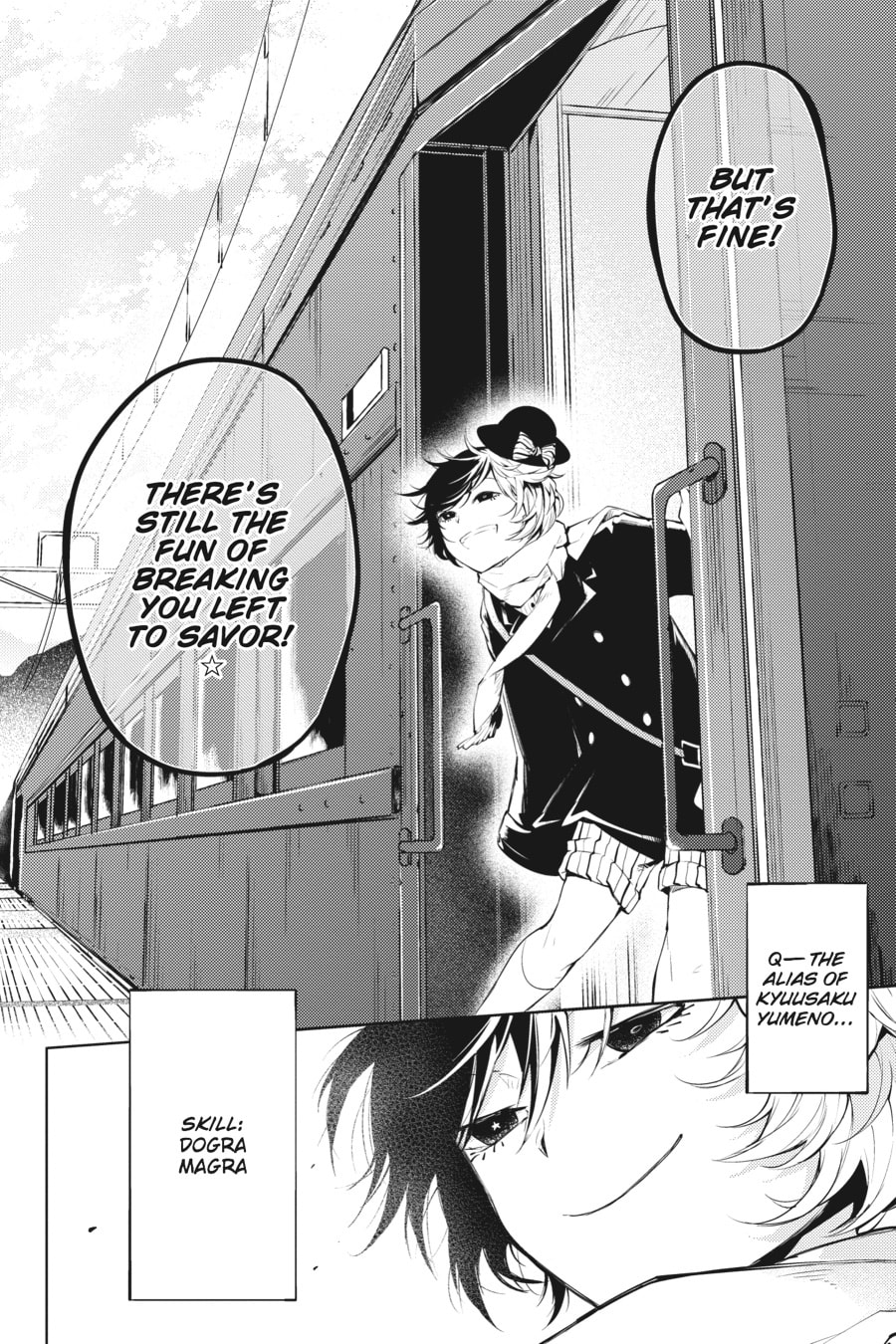 Bungo Stray Dogs