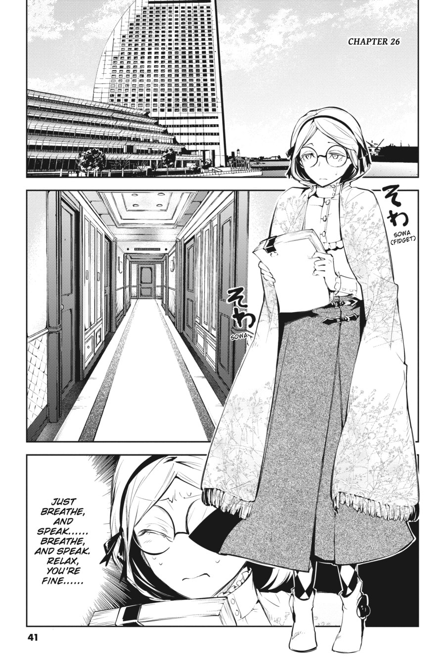 Bungo Stray Dogs