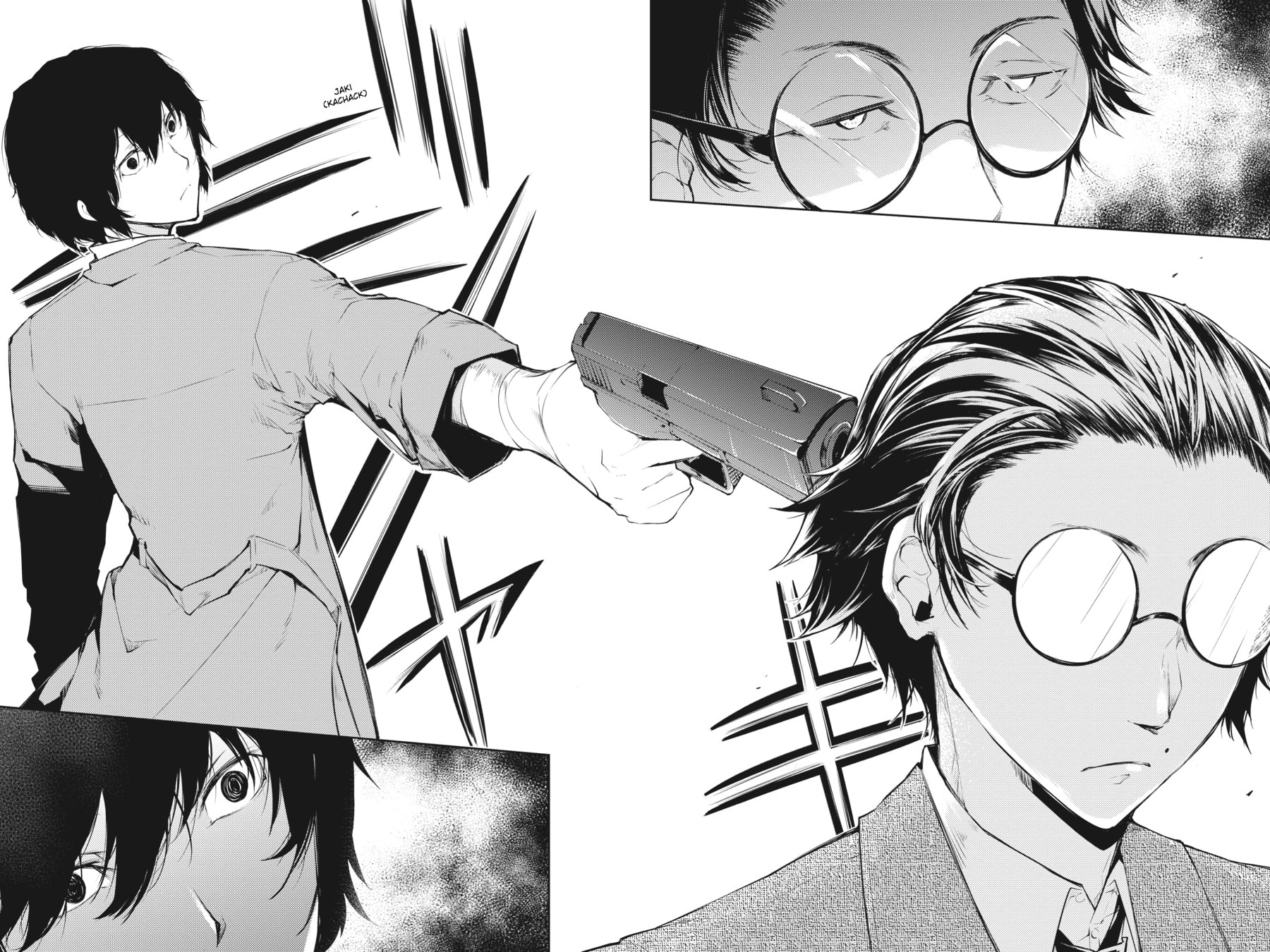 Bungo Stray Dogs