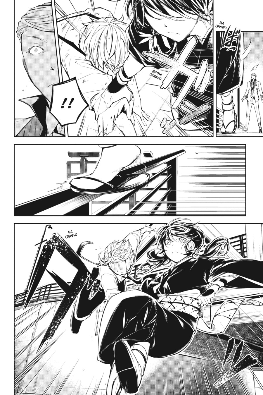 Bungo Stray Dogs