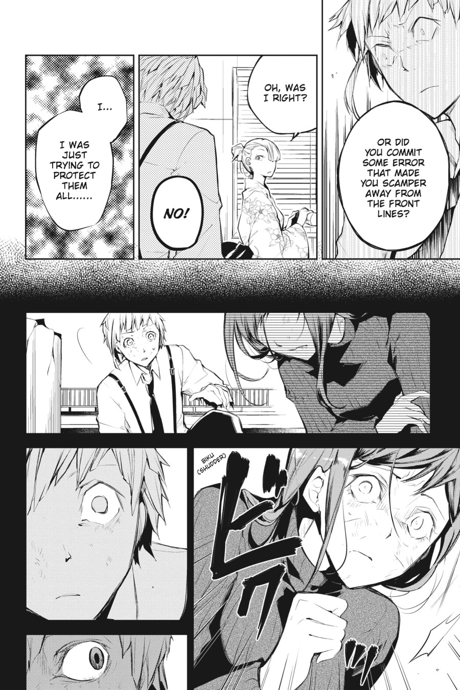 Bungo Stray Dogs