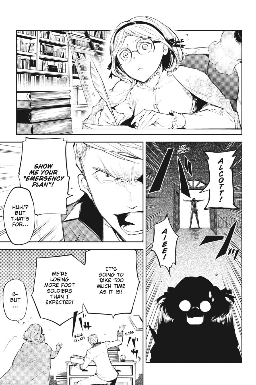 Bungo Stray Dogs