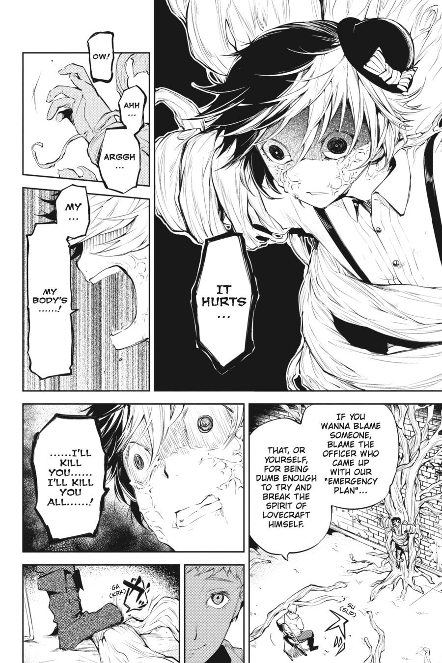 Bungo Stray Dogs
