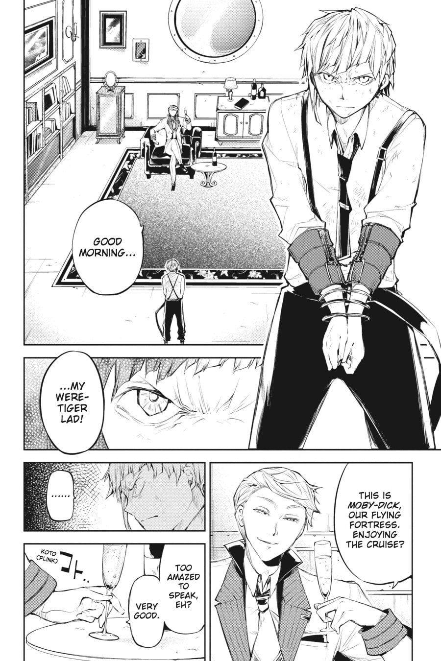 Bungo Stray Dogs