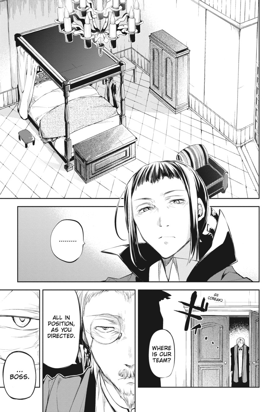 Bungo Stray Dogs