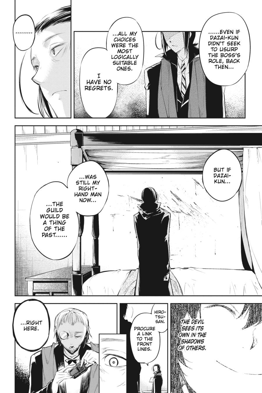 Bungo Stray Dogs