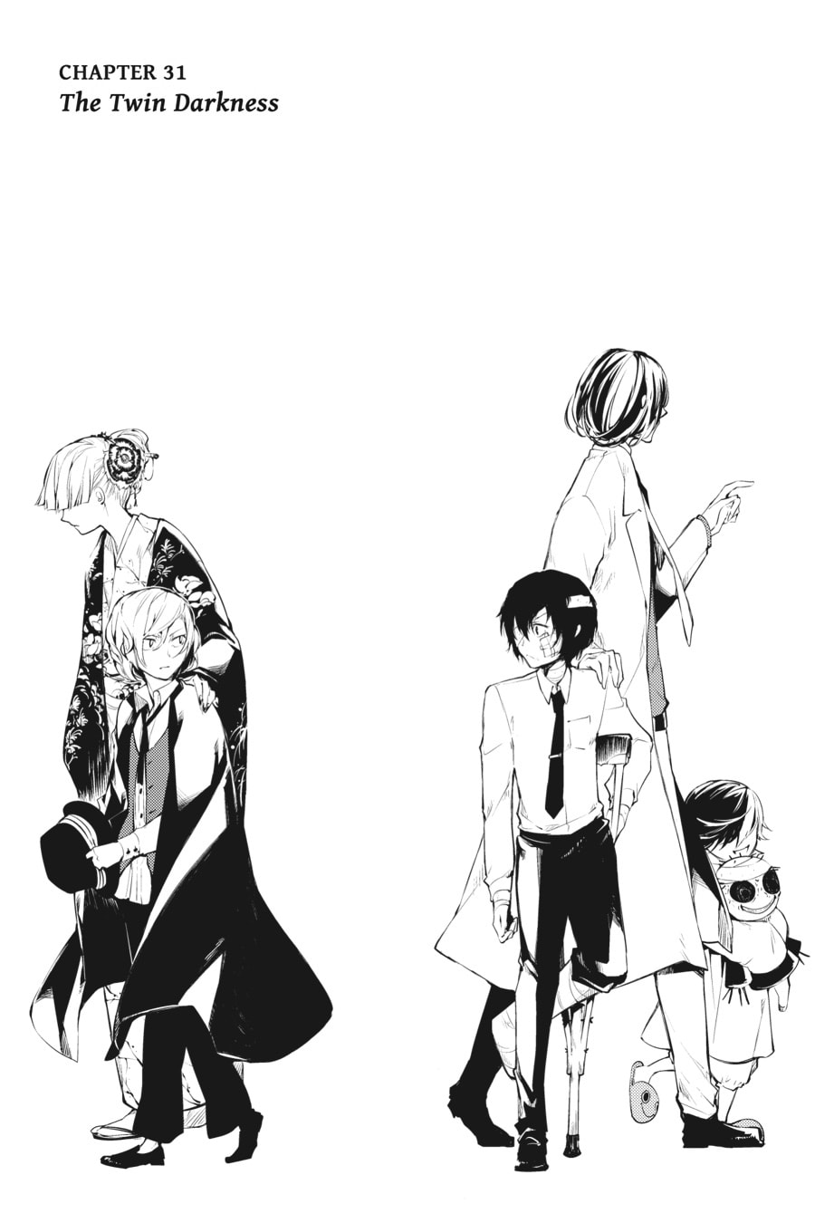 Bungo Stray Dogs