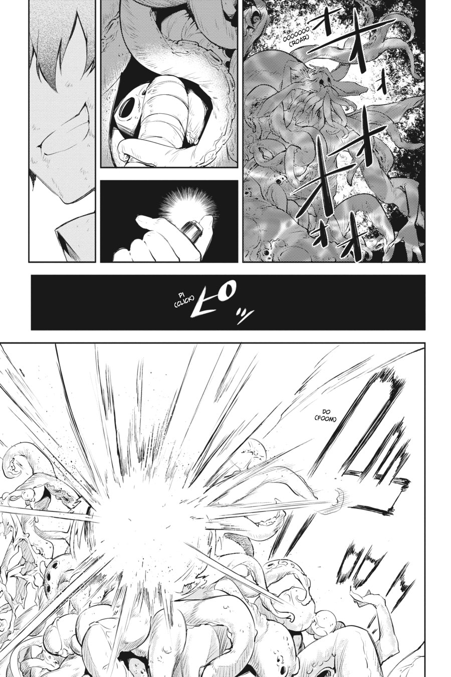 Bungo Stray Dogs