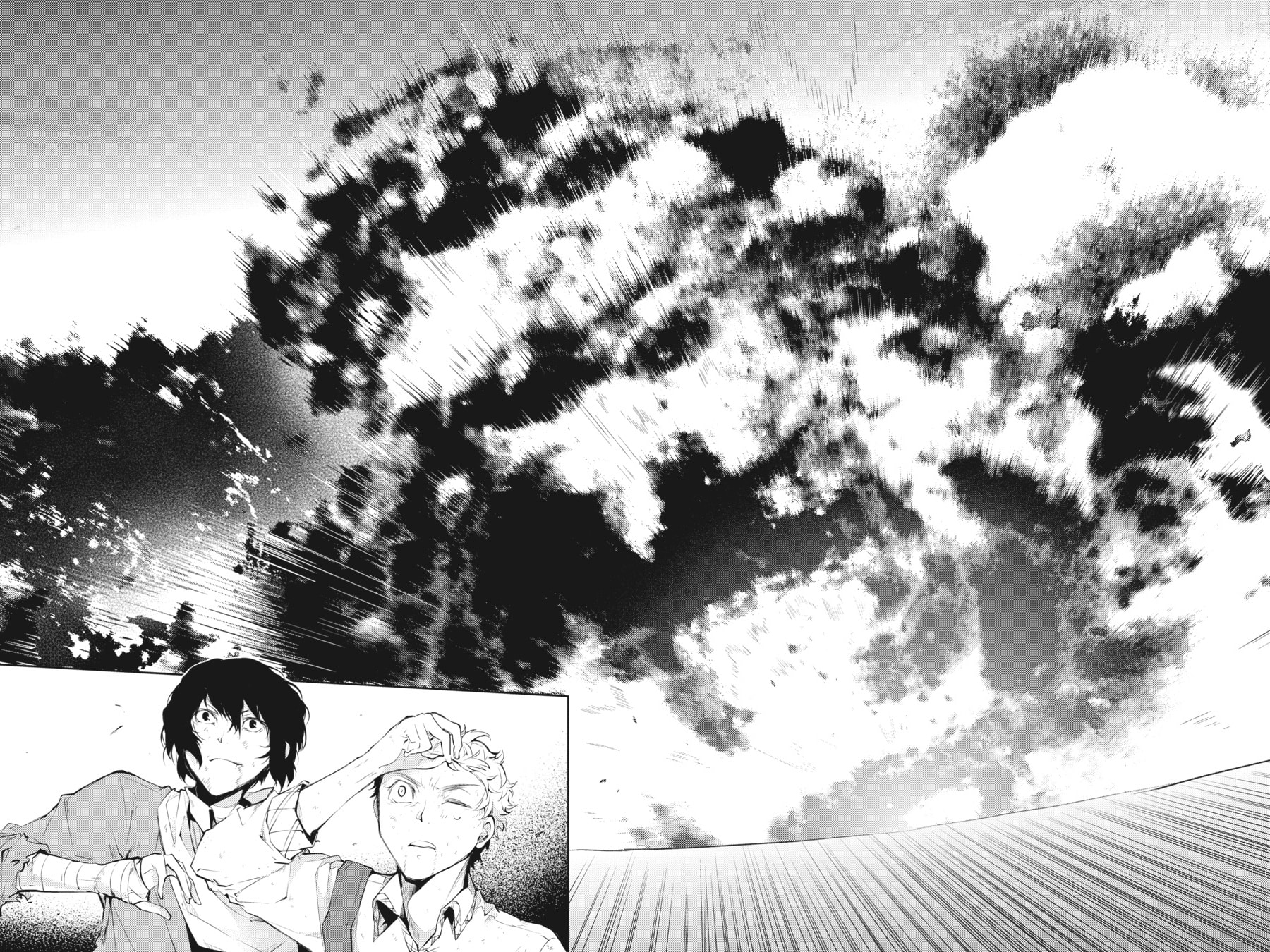 Bungo Stray Dogs