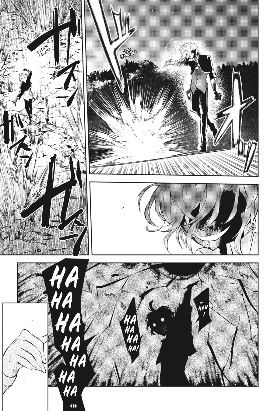 Bungo Stray Dogs