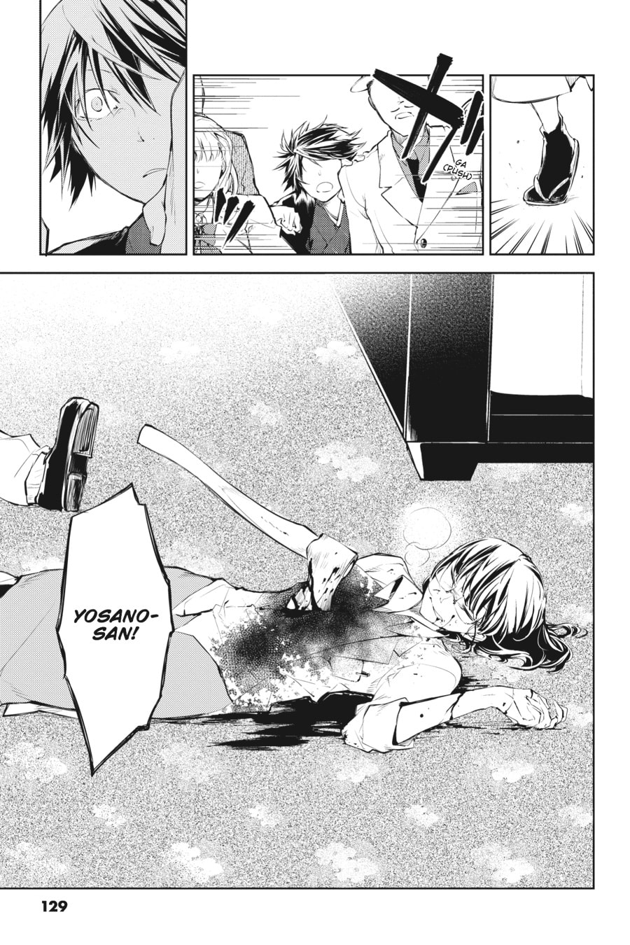 Bungo Stray Dogs