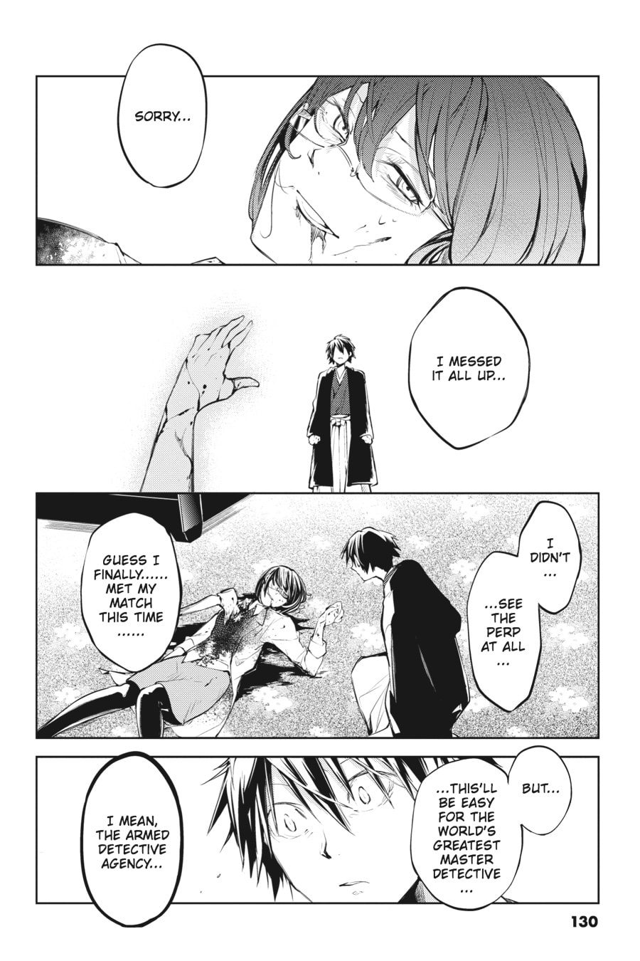 Bungo Stray Dogs