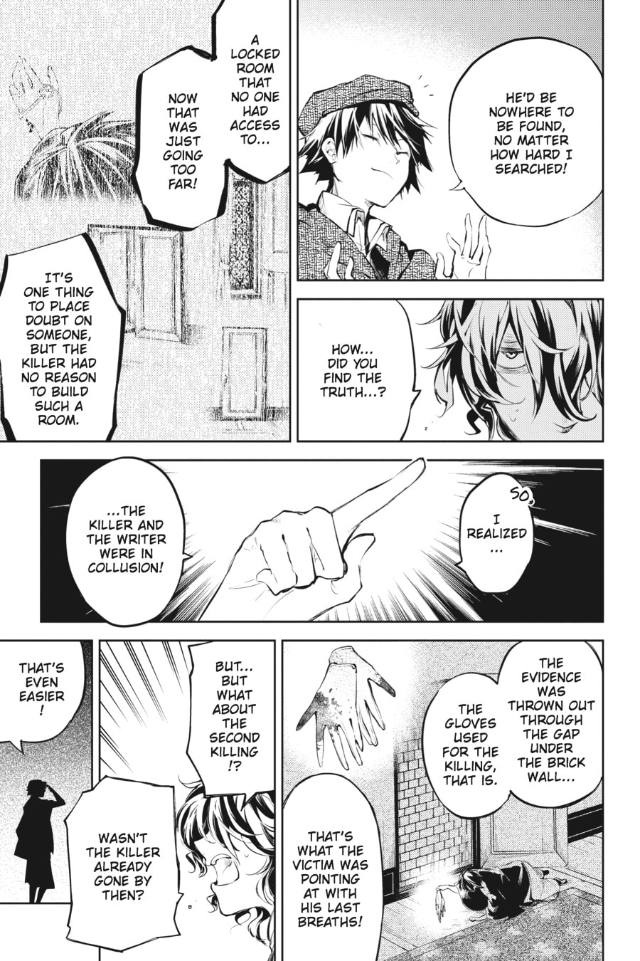 Bungo Stray Dogs