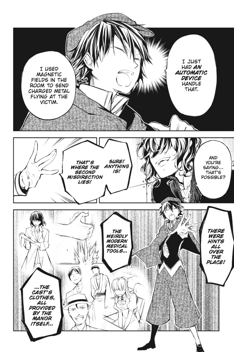 Bungo Stray Dogs
