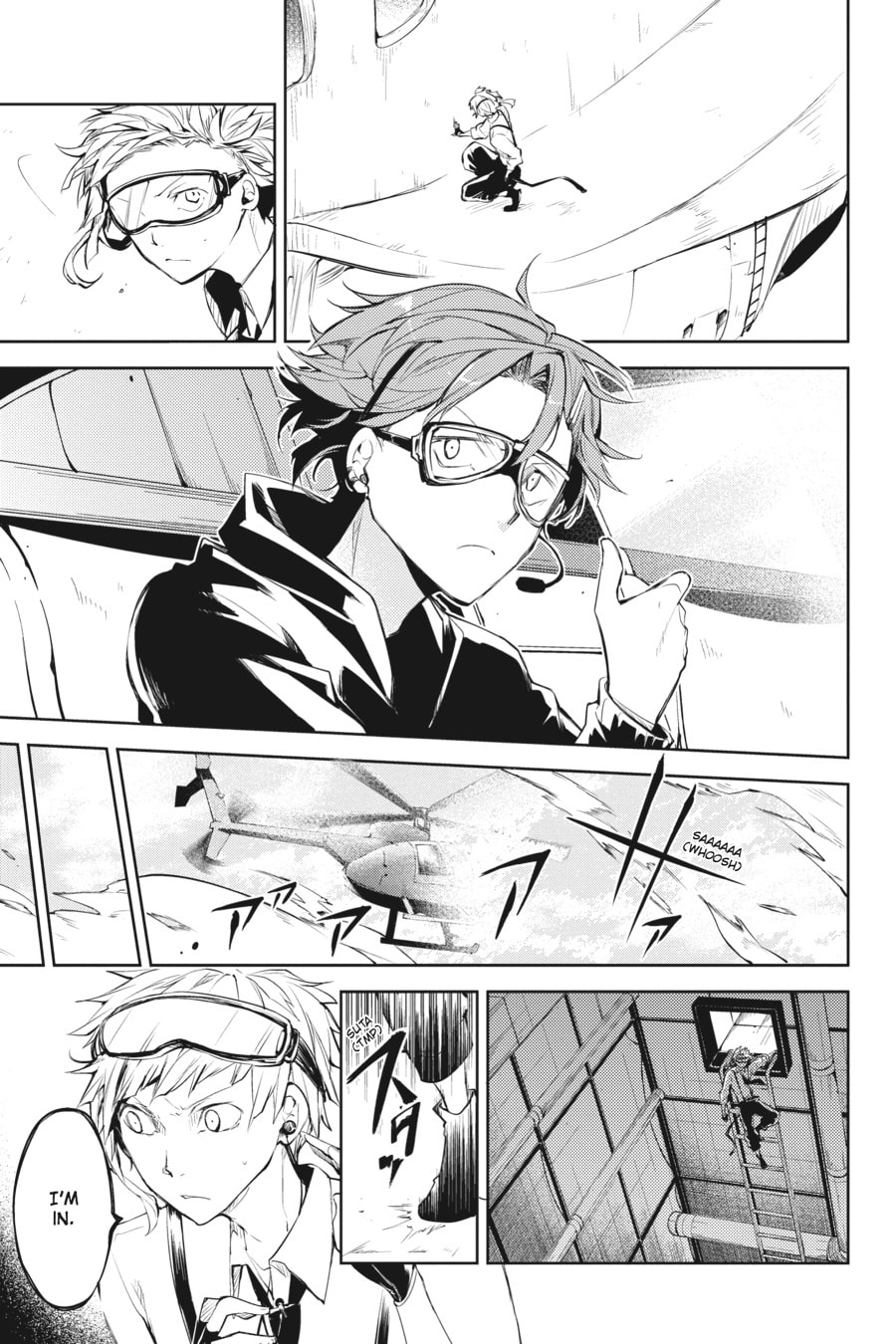 Bungo Stray Dogs