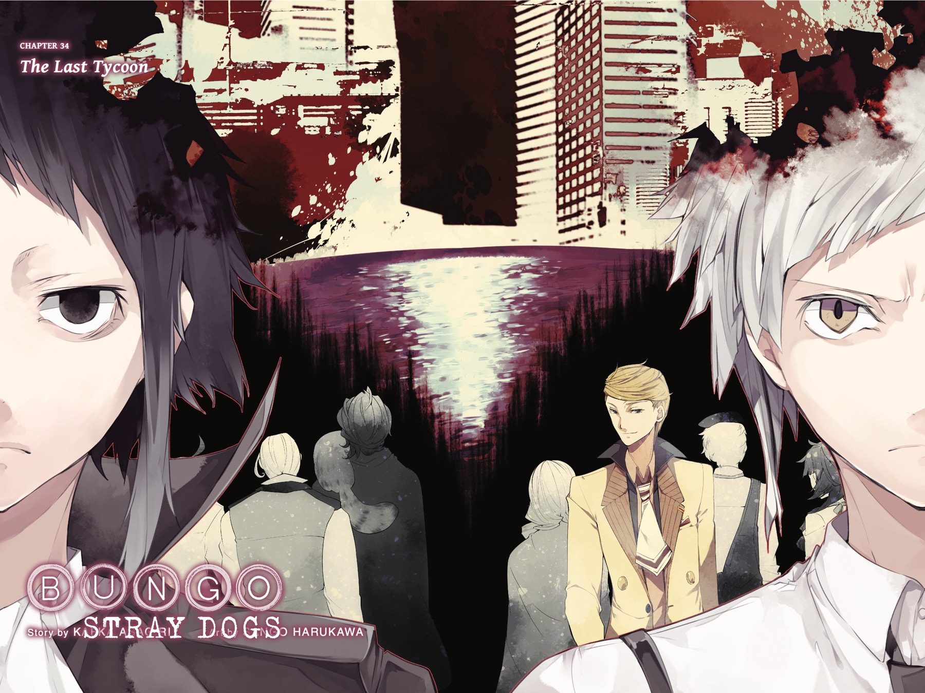 Bungo Stray Dogs