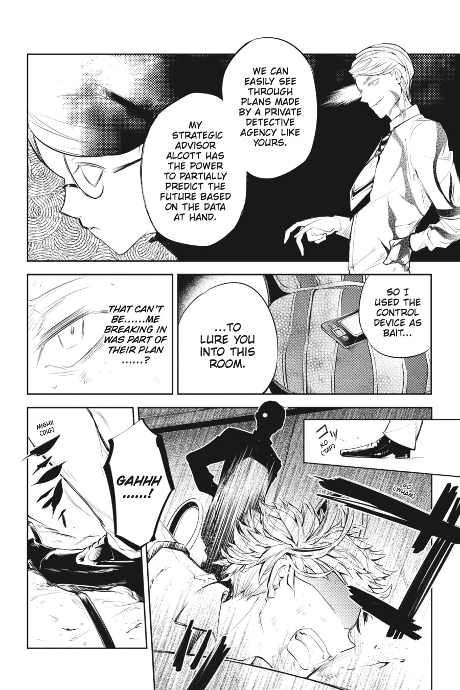 Bungo Stray Dogs