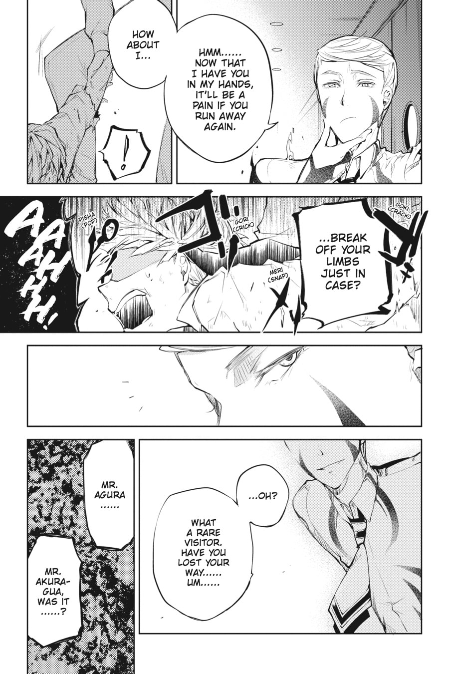 Bungo Stray Dogs