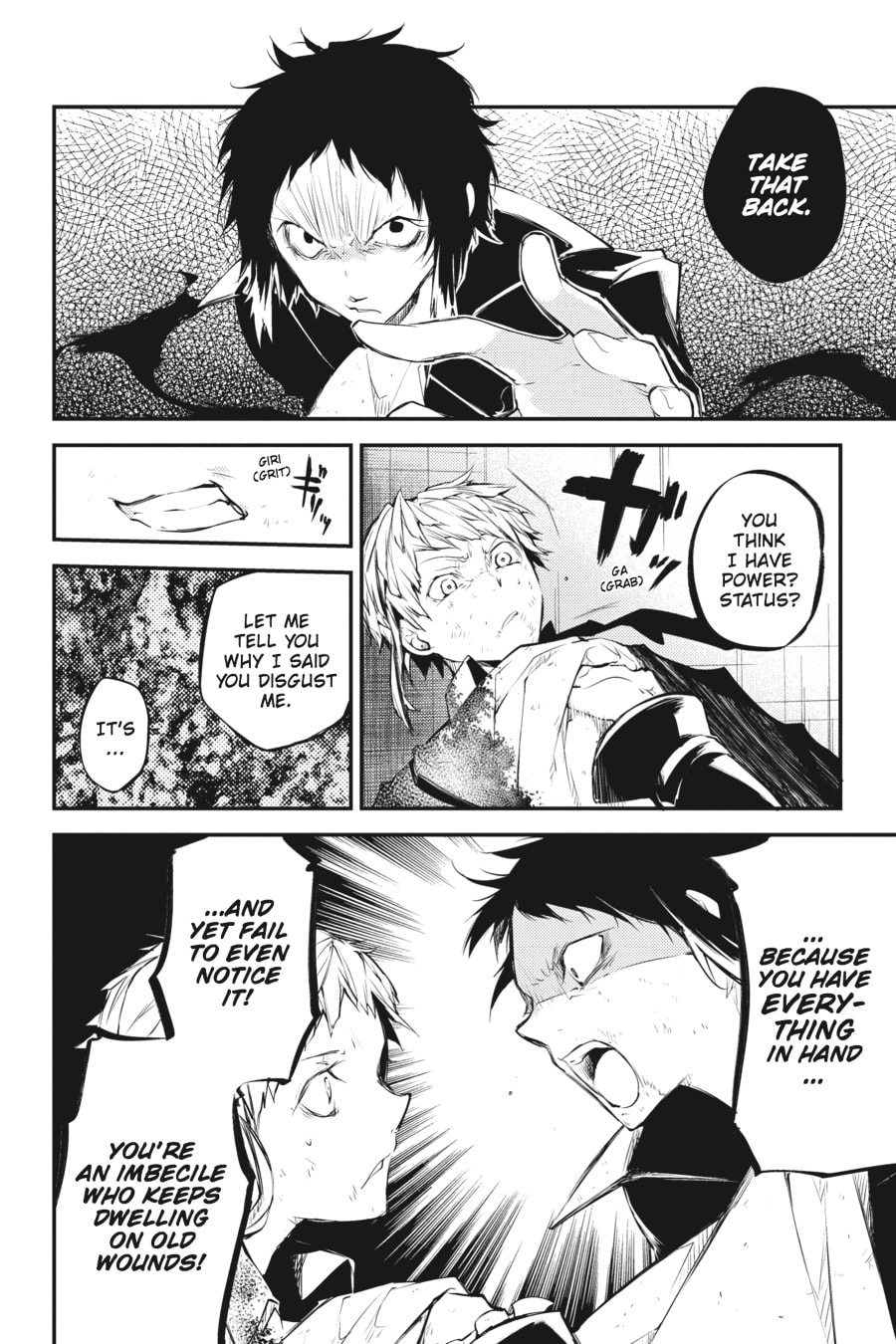 Bungo Stray Dogs