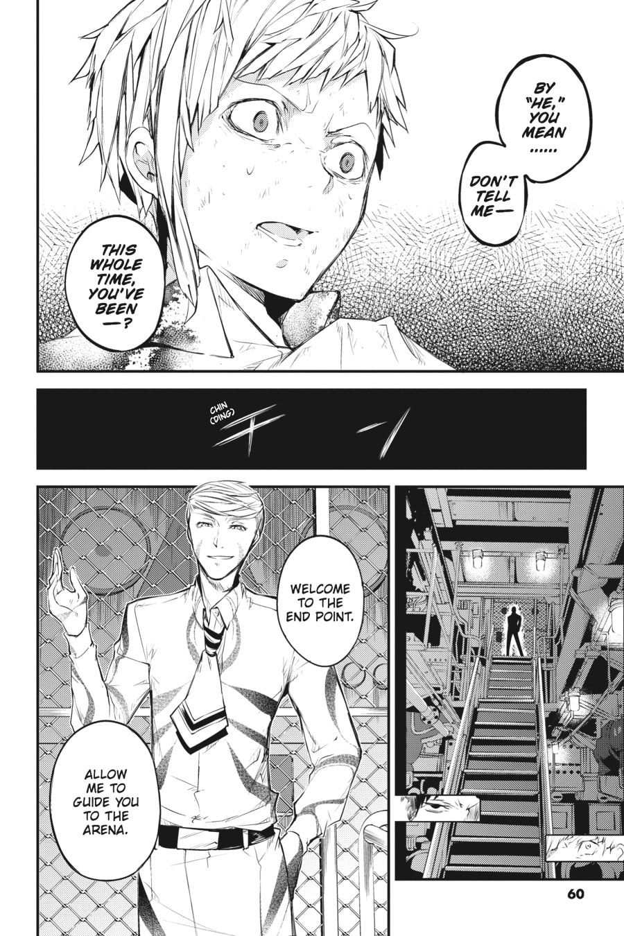 Bungo Stray Dogs