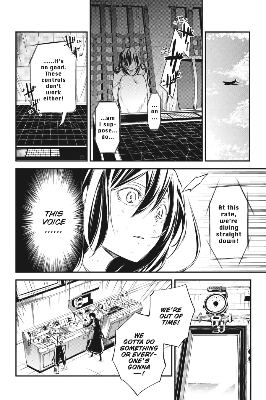 Bungo Stray Dogs